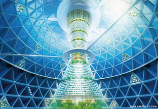 Illustration for article titled Underwater city could fit 5,000 people and draw energy from the seabed